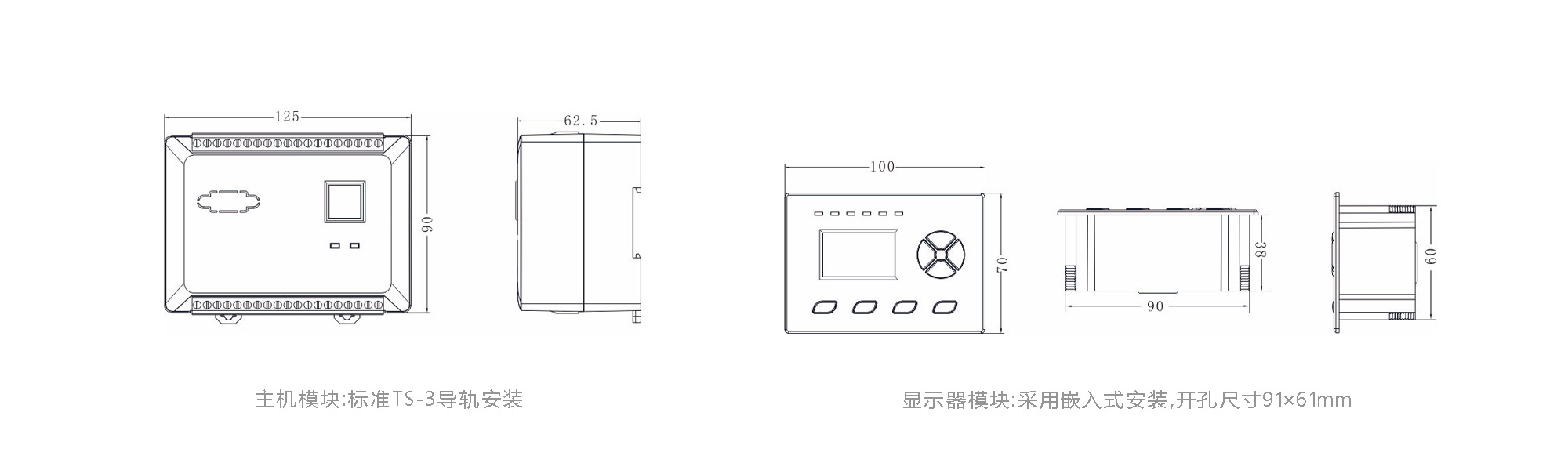 YY-BM300 低壓電動機保護器